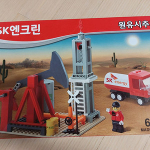 블록