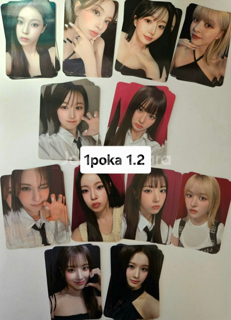 엔믹스 포카 양도 Nmix Poca sell--0