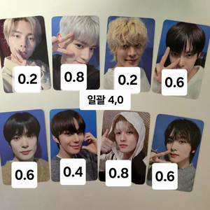엔시티 127 포카 양도 NCT 127 Poka sel