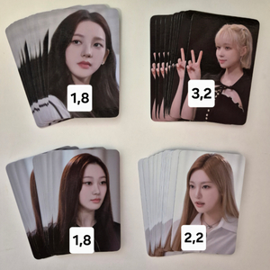 에스파 포카 양도