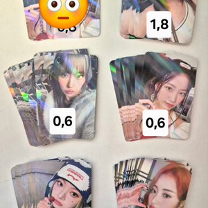 르세라핌 메이크스타 미공포 포카