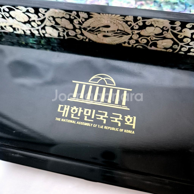 대한민국 국회 굿즈 나전칠기 자개 필함--1