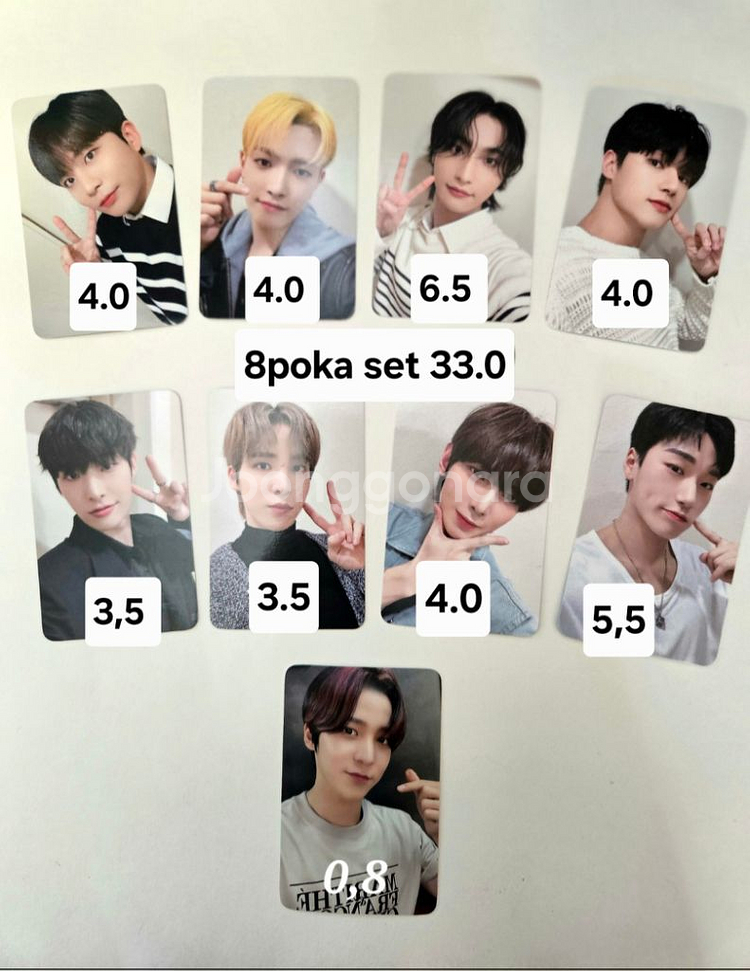 에이티즈 ateez 포카 양도 sell--0