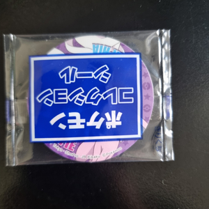 피카츄 컵라면 스티커 에브이 님피아