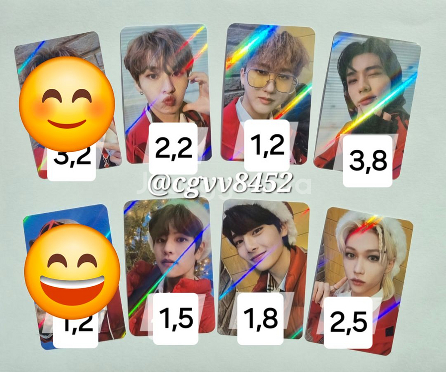 스키즈 포카 양도 스트레이키즈 크리스마스 이블 뮤직플랜--0