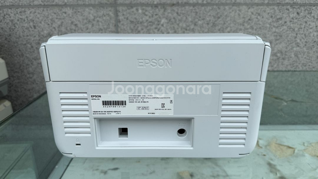 엡손 고속스캐너 DS-530 스캐너--2