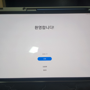 갤럭시탭 s7+ 울트라 512기가 셀룰러 판매합니다