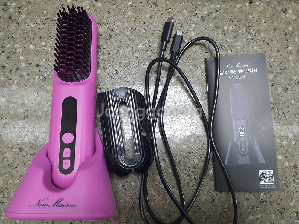 뉴메이슨 청담187 무선고데기--0