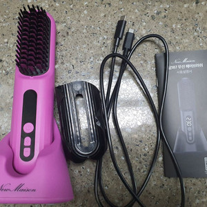 뉴메이슨 청담187 무선고데기