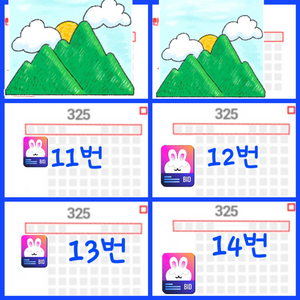 [선착순] 수원 KT vs 기아 20일~22일 티켓 양