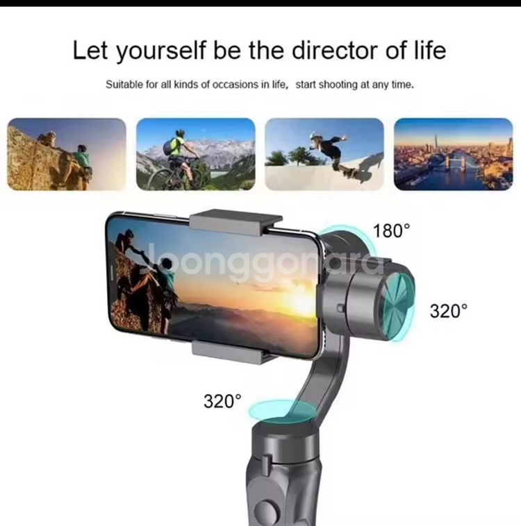 Handheld Gimbal 3Axis 핸드폰짐벌--4
