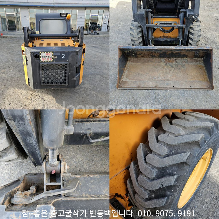 바우 스키로더 M60 17년식 55마력 스키드로더--5