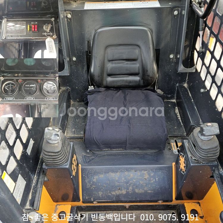바우 스키로더 M60 17년식 55마력 스키드로더--7