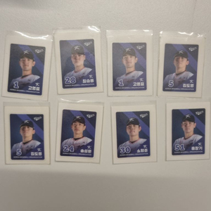 KBO 띠부씰