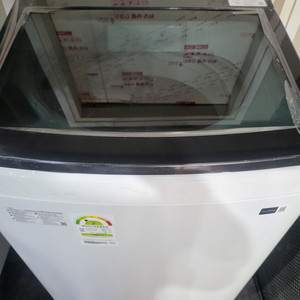 (삼성) 10키로 통돌이세탁기