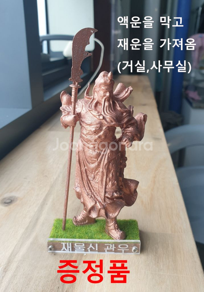 신품 Wifi 3D프린터 (A/S한달 보장)--8