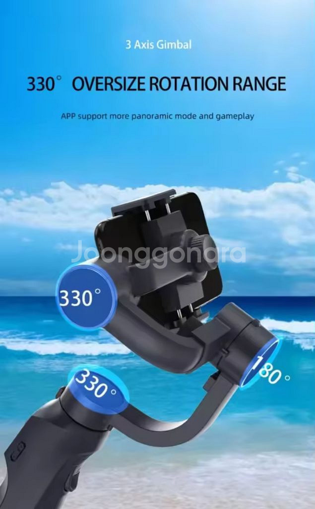 짐벌 핸드폰카메라 F10 pro--3