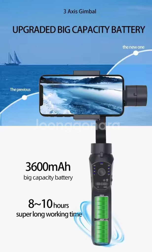 짐벌 핸드폰카메라 F10 pro--4