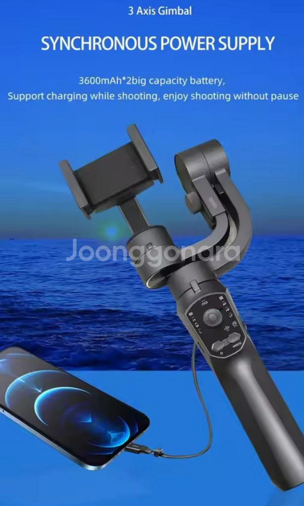 짐벌 핸드폰카메라 F10 pro--6