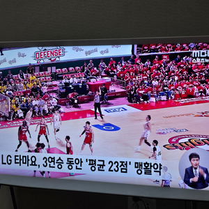 삼성 세리프 인터넷 TV 55인치