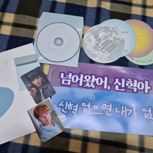이신혁 부유 앨범세트