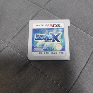 닌텐도 3ds 포켓몬스터X