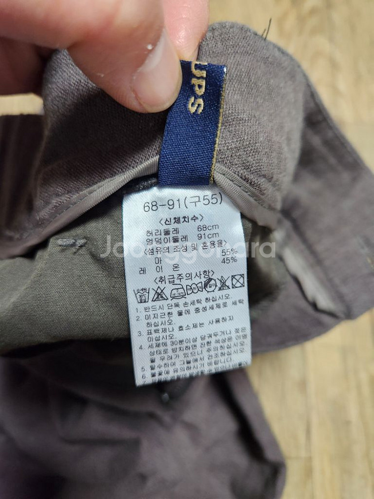 COUPS 키작녀 여성 마바지 S(27~8)--4