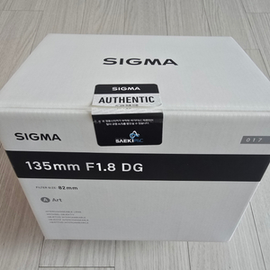 시그마 135mm F1.8 DG art 팝니다