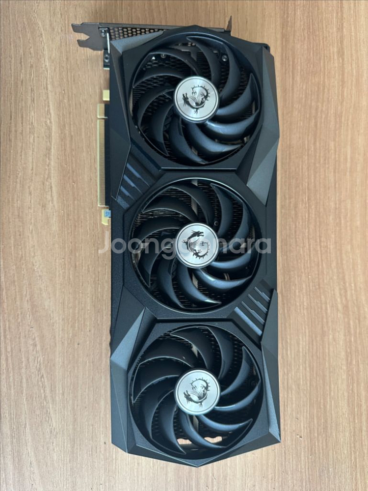 MSI RTX 3070 Gaming X TRIO--0