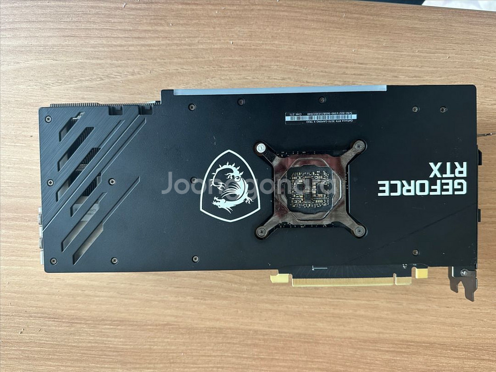 MSI RTX 3070 Gaming X TRIO--1