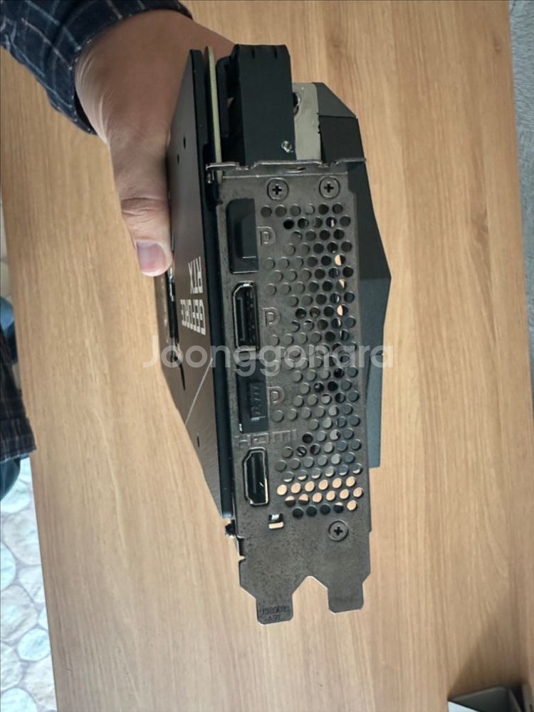 MSI RTX 3070 Gaming X TRIO--3