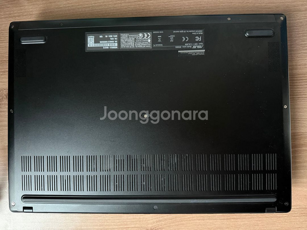 아수스 비보북 S15 M5506UA-MA012--2