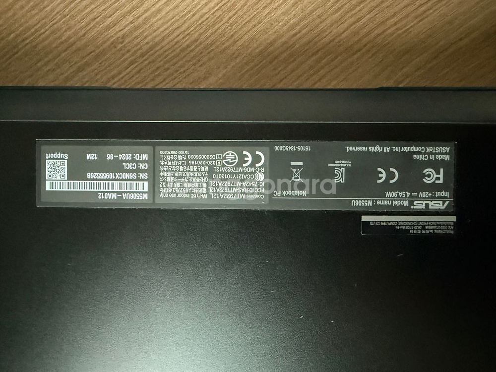 아수스 비보북 S15 M5506UA-MA012--3