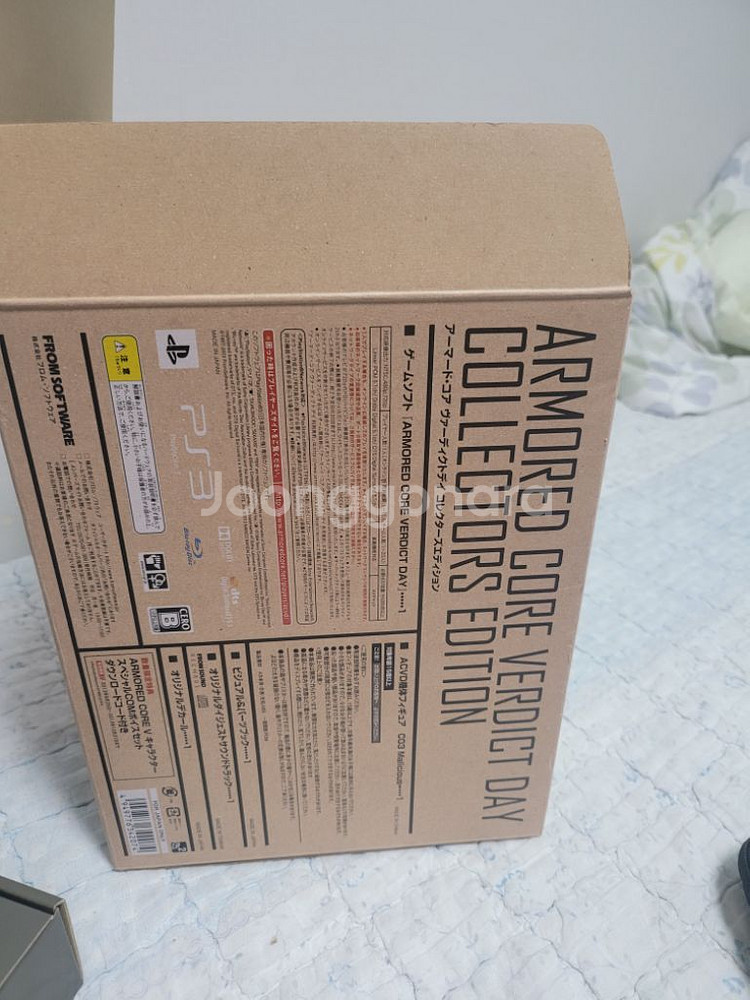 ps3 아머드코어 버딕트데이 한정판 팝니다--2
