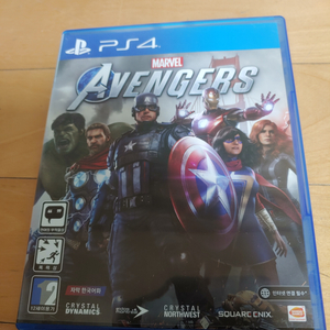 ps4타이틀 마블어벤져스 택포1.5