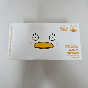 미개봉) 뉴베러 뉴니크 스키니 덕 애플망고맛