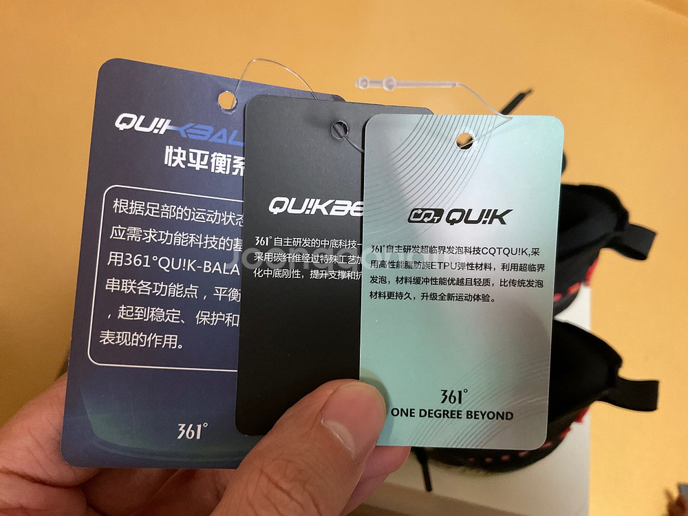 361스포츠 BIG3 III 5.0 Quick Pro--3