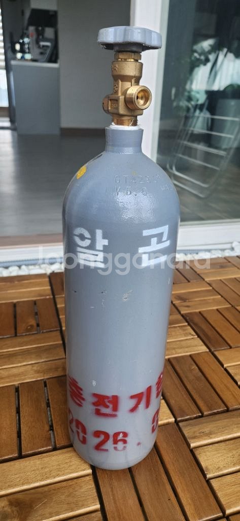 소형 알곤가스병--0