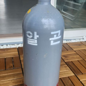 소형 알곤가스병