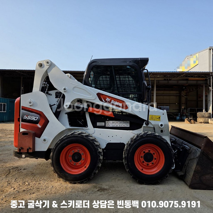 밥캣 S590 스키로더 23년식 58시간 스키드로더--4