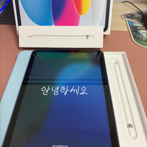 아이패드 11세대 128기가 블루 와이파이+애펜1
