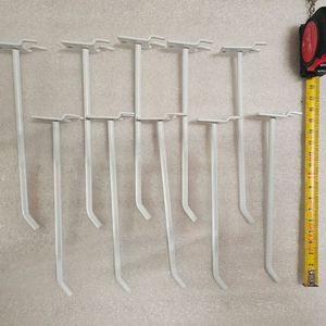 트윈후크 타공판 악세사리 화이트 15cm
