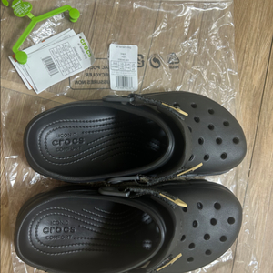 크록스 올터레인