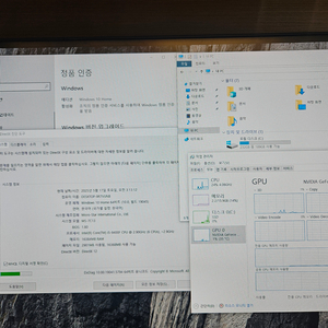 게이밍 컴퓨터 PC GTX 1660