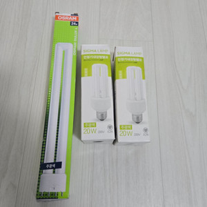 오스람 LED 전구 24W 1개시그마 20W 2개