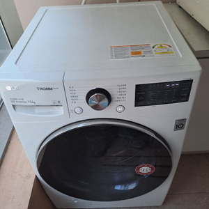 LG 트롬 F15WGT 세탁기