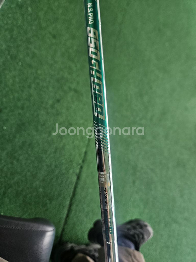 미즈노 JPX 925 포지드 4번 아이언--4