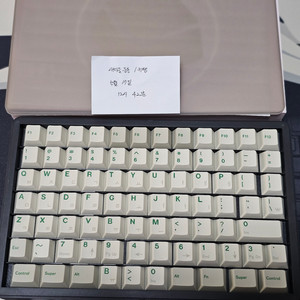 일당오 그린얼럿 키캡
