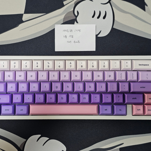 cub65 키보드