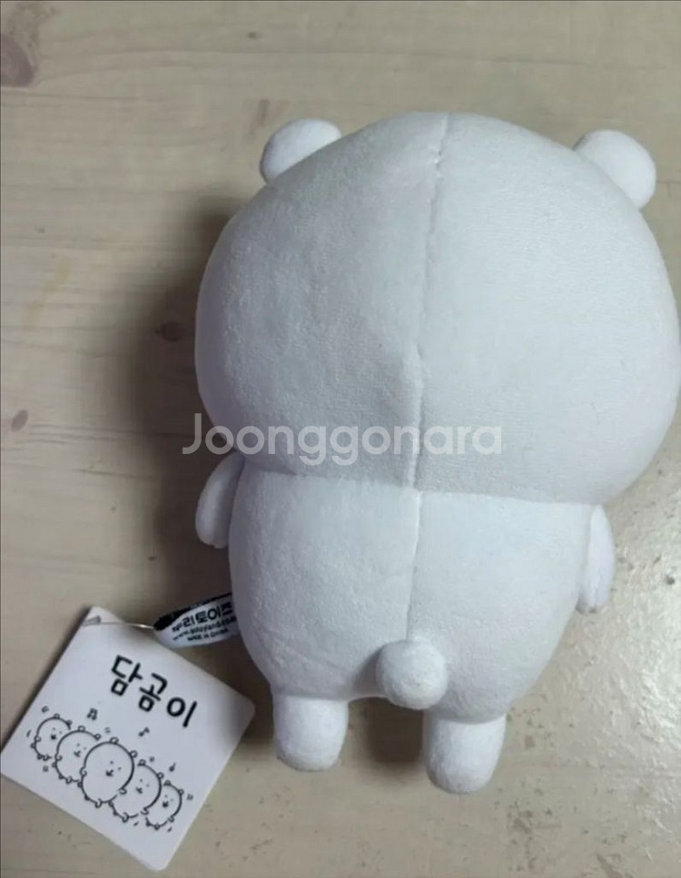 농담곰 담곰이 S 인형 20cm--1